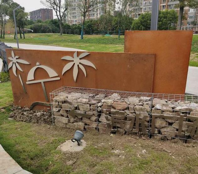 开阳锈钢板挡土墙